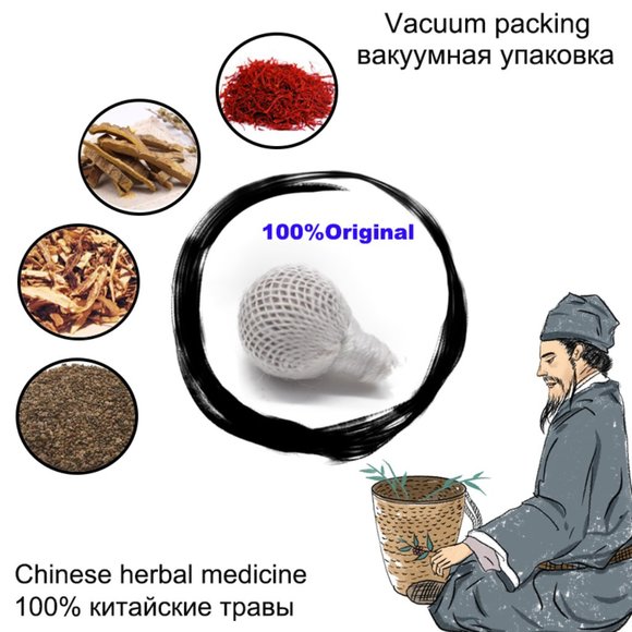 Yoni Detox Pearls - Monthly Rituals (Yoni … - Picture 14 of 16